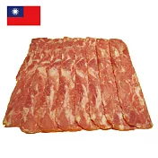 《GOOD WELL》優質培根｜200g