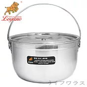 【LOYANO】御鼎(提式)調理鍋-22cm
