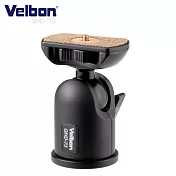 Velbon QHD-73 球型雲台-公司貨（承載6kg）