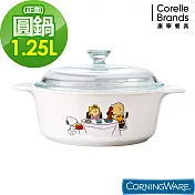 【美國康寧 Corningware】SNOOPY圓型康寧鍋1.2L