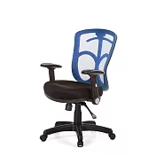 GXG 短背半網 電腦椅 (摺疊扶手) TW-096 E1 備註顏色