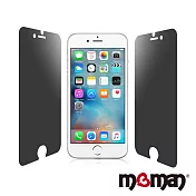 Mgman iPhone7 (4.7吋) 9H玻璃防窺保護貼