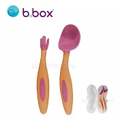 澳洲 b.box 專利湯匙叉子組- 草莓粉