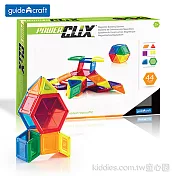 GuideCraft 磁力 實心積木-44件