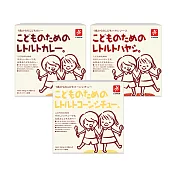 日本CANYON調理包80g三入組合包：兒童咖哩調理包(淡路洋蔥口味) +兒童玉米濃湯調理包(淡路洋蔥口味)+兒童燉菜調理包