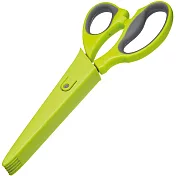 《KitchenCraft》五層廚用剪刀