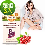 Sundown日落恩賜 超級蔓越莓plus維生素D3軟膠囊(150粒x3瓶)組(效期至2025/9/30)