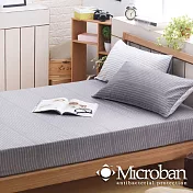 【Microban-晨曦時光】台灣製單人二件式抗菌床包組