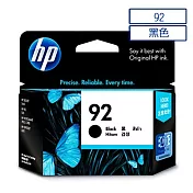 【HP】C9362WA NO.92 黑色 原廠墨水匣