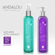 【ANDALOU安德魯】益生菌卸妝潔膚乳178ml+柳蘭毛孔緊緻化妝水178ml
