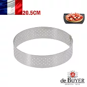 法國【de Buyer】畢耶烘焙『法芙娜不鏽鋼氣孔塔模系列』圓形20.5公分塔模