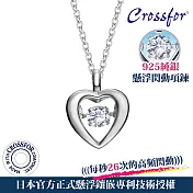 日本正版【CROSSFOR】項鍊【Dancing Stone心願物語】純銀懸浮閃動項鍊白鑽/心願物語
