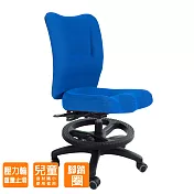 GXG 兒童電腦椅 (腳踏圈/壓力輪) TW-007F 請備註顏色