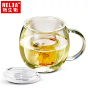 【香港RELEA物生物】370ml素心耐熱玻璃泡茶杯(附濾茶器)
