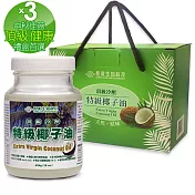 長庚生技 頂級冷壓特級椰子油禮盒3入(2瓶/入;454g/瓶)