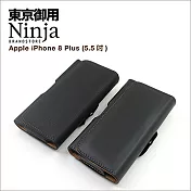 【東京御用Ninja】Apple iPhone 8 Plus（5.5吋）時尚質感腰掛式保護皮套（荔枝紋款）