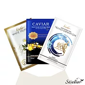 【Sesedior】全效奢華面膜三款60片