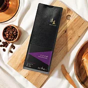 【湛盧咖啡】-日安吾愛400g(200g+200g)