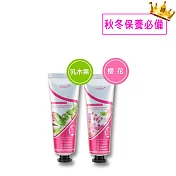 【Sesedior】花語柔嫩護手乳 /2瓶