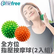 【Comefree 康芙麗】指壓按摩球 CF3341
