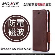 Moxie X-Shell iPhone 6 / 6S Plus (5.5吋) 防電磁波 時尚拼接真皮手機皮套 / 卡布奇諾