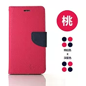 ASUS ZenFone 4 Selfie Pro (ZD552KL) 5.5吋 玩色系列 磁扣側掀(立架式)皮套桃色