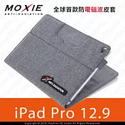 Moxie X iPAD Pro 12.9吋 SLEEVE 防電磁波可立式潑水平板保護套 / 織布紋洗練灰