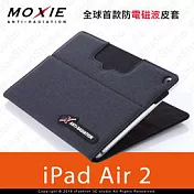 Moxie X iPAD Air 2 SLEEVE 防電磁波可立式潑水平板保護套 / 織布紋鐵灰黑