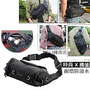 【CHIZY】經典耐磨防潑水臀/腰/斜背包黑色