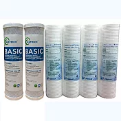 電解水機前置淨水器NSF濾芯組(6入裝)