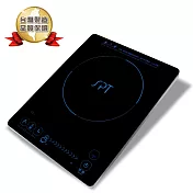 尚朋堂 智慧觸控電陶爐SR-256F(福利品)