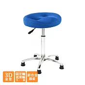 GXG 成型泡棉 工作椅 TW-T09LU (鋁合金腳座款) 請備註顏色