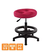 GXG 成型泡棉 工作椅 TW-T09EK (PP踏圈腳款) 請備註顏色