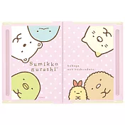 San-X 角落公仔我愛生活系列三面美容立鏡