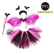 【摩達客】萬聖節聖誕派對-紫色蝴蝶精靈小仙女四件組合(翅膀/裙子/髮箍/手杖)