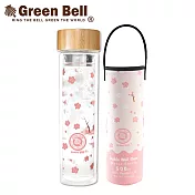 GREEN BELL綠貝 Season雙層玻璃水瓶500ml 春梅粉