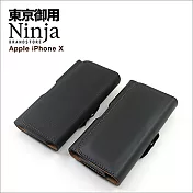 【東京御用Ninja】Apple iPhone X（5.8吋）時尚質感腰掛式保護皮套（荔枝紋款）