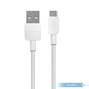 Huawei華為 原廠 2A Micro USB 充電線-密封裝 (AP70)  白色