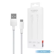 Huawei華為 原廠盒裝1M Micro USB充電線 2A (AP70)  白色