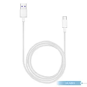 Huawei華為 原廠 5A USB-A to Type-C 超級快充充電線-密封裝 (AP71) 白色
