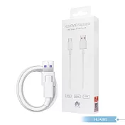 Huawei華為 原廠盒裝1M USB-A to Type-C 超級快充充電線 5A (AP71)  白色