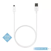 Samsung 三星適用 1.5M加長 Micro USB 新版充電線-白 (密封裝) 白色