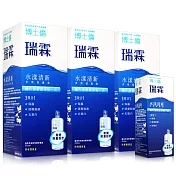 博士倫瑞霖水漾清新多效保養液(355ml)*3+60ml