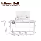 GREEN BELL綠貝 304不鏽鋼抗鏽無痕牙膏牙刷架