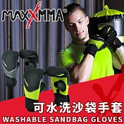 MaxxMMA 可水洗沙袋手套/拳擊手套 散打/搏擊/MMA/格鬥/拳擊S／M-黑色