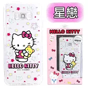 【Hello Kitty】Samsung Galaxy S8 (5.8吋) 彩繪空壓手機殼(星戀)