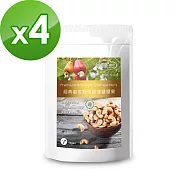 【樸優樂活】經典皇家輕烘焙薄鹽腰果200g*4件組