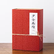 ●夕食米糧● 厚蘊禮-榖旦香米