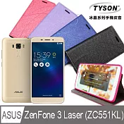 TYSON 華碩 Asus ZenFone 3 Laser (ZC551ML) 冰晶系列 隱藏式磁扣側掀手機皮套 保護殼 保護套迷幻紫