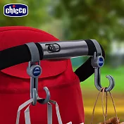 chicco-嬰兒推車專用掛勾-灰(2入)